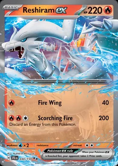Pokemon Journey Together 030/159 Reshiram ex