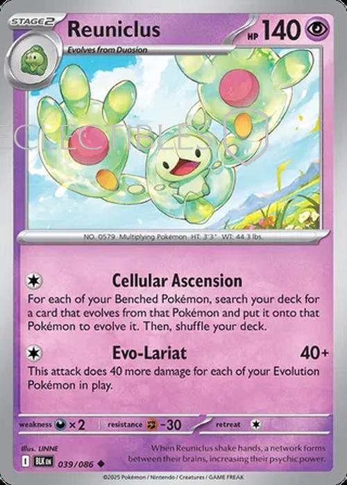 Pokemon Black Bolt 039/086 Reuniclus Reverse Holo
