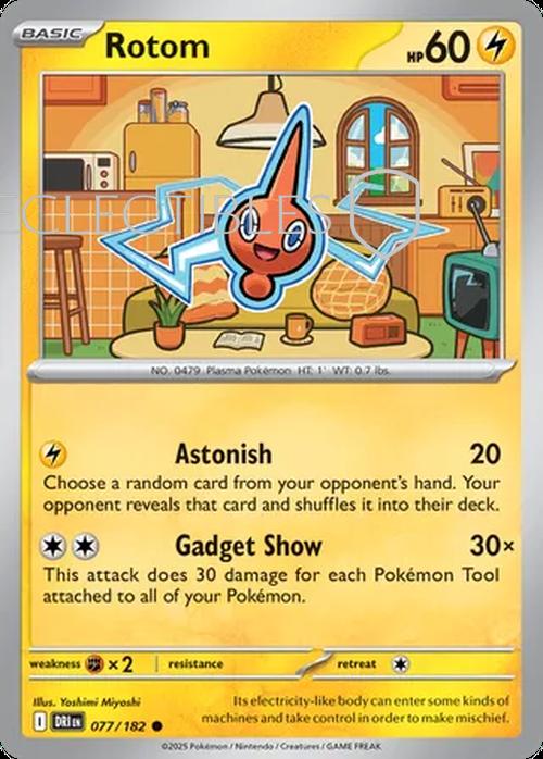 Pokemon Destined Rivals 077/182 Rotom Reverse Holo