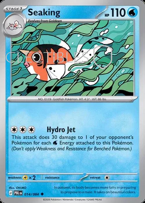 Pokemon pitch black 014/84 Seaking Reverse Holo