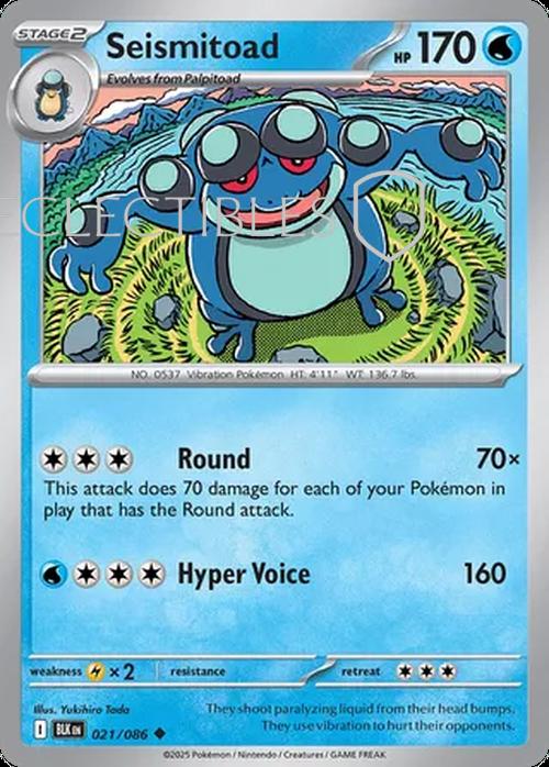 Pokemon Black Bolt 021/086 Seismitoad Reverse Holo