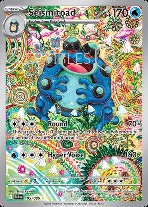 Pokemon Black Bolt 105/086 Seismitoad