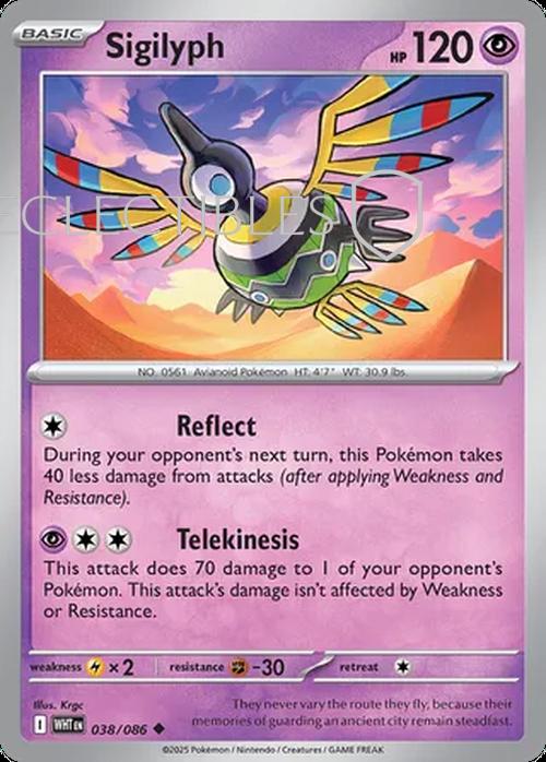 Pokemon White Flare 038/086 Sigilyph Reverse Holo