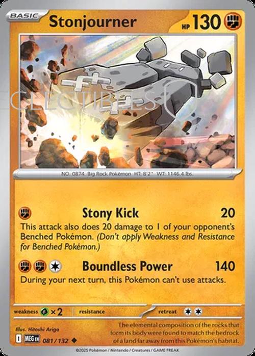Pokemon Mega Evolutions 081/132 Stonjourner Reverse Holo