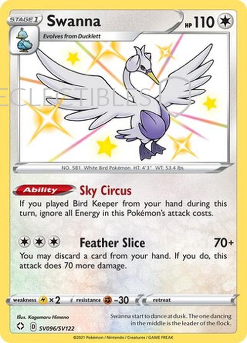 Pokemon Shining Fates SV 096/122 Swanna