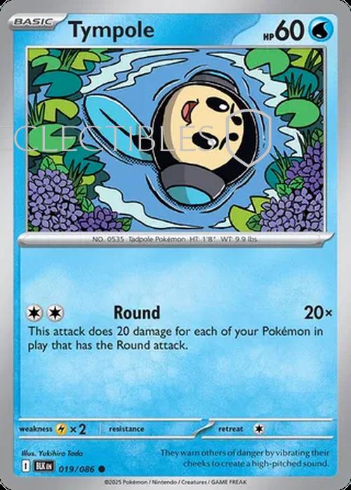 Pokemon Black Bolt 019/086 Tympole Reverse Holo