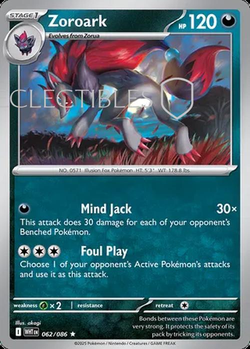 Pokemon White Flare 062/086 Zoroark Holo