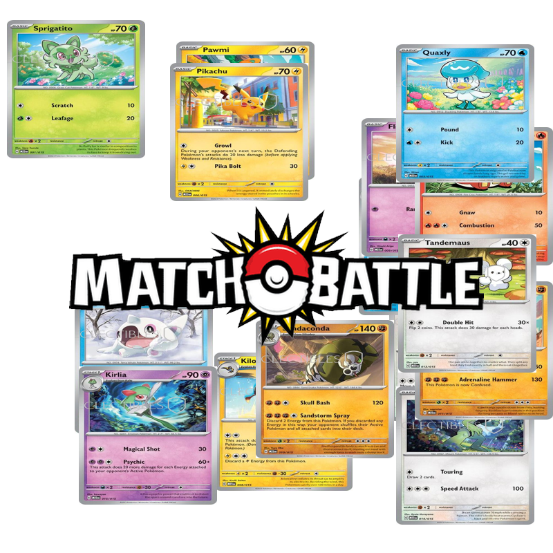 McDonalds Match Battle 2023