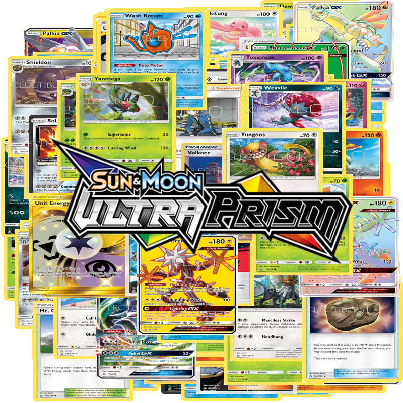 Ultra Prism