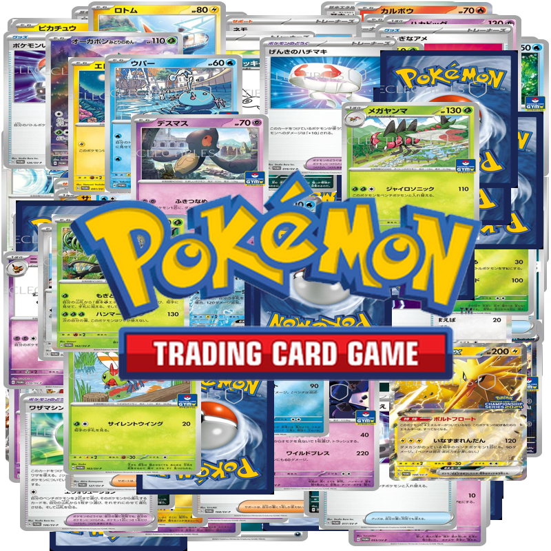 Japanese SV Black Star Promos