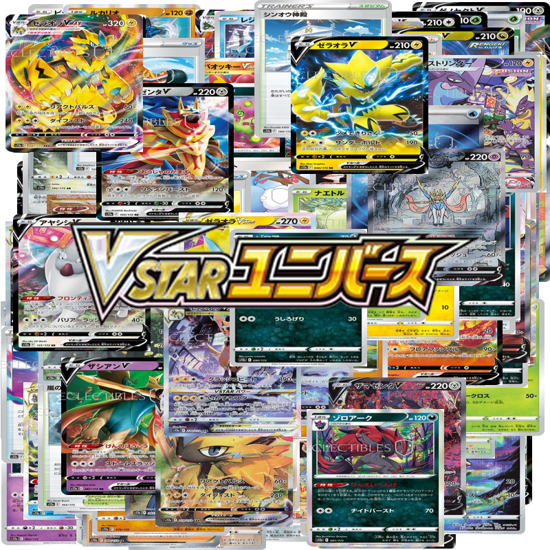 VStar Universe JP