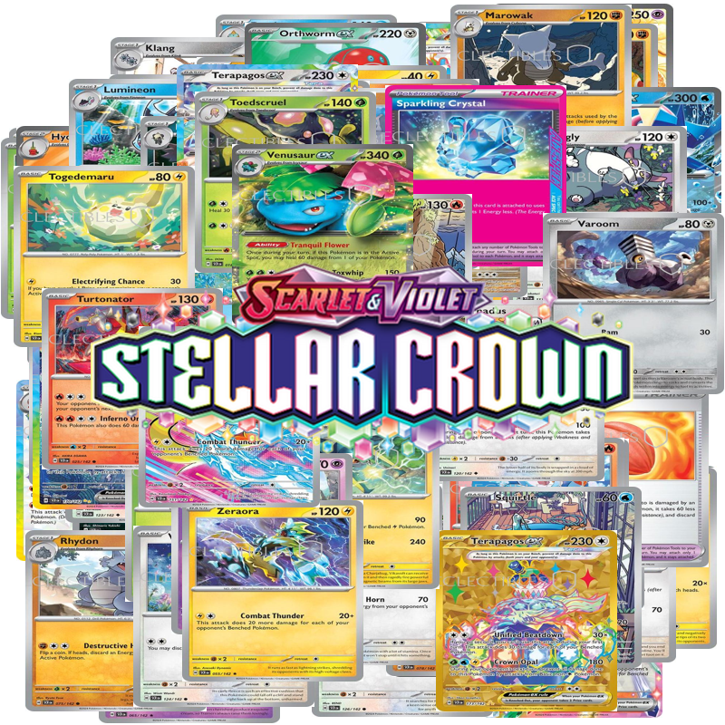 Stellar Crown