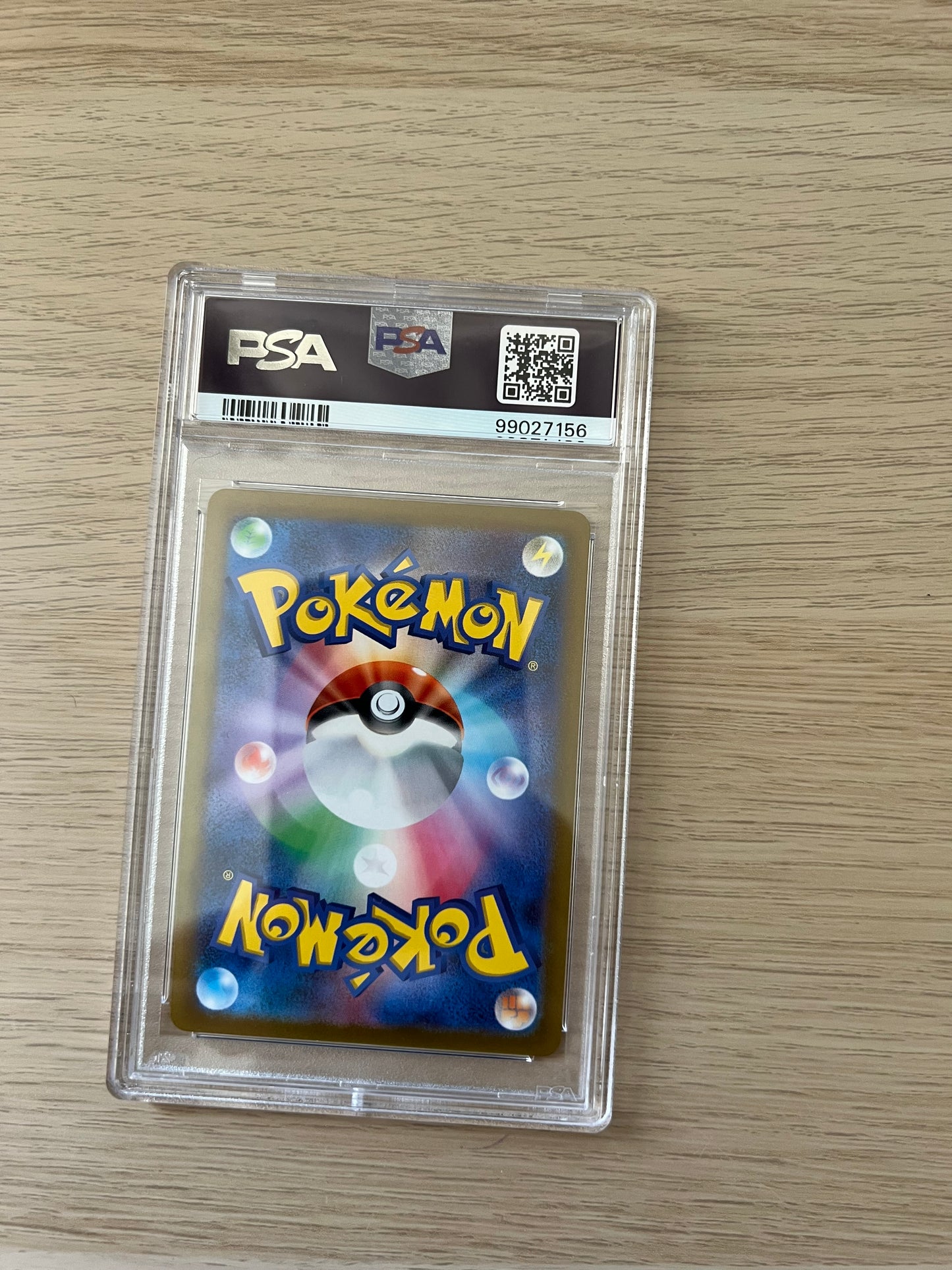 PSA 10 008/165 Wartortle Pokemon 151 Masterball Reverse Holo Japanese
