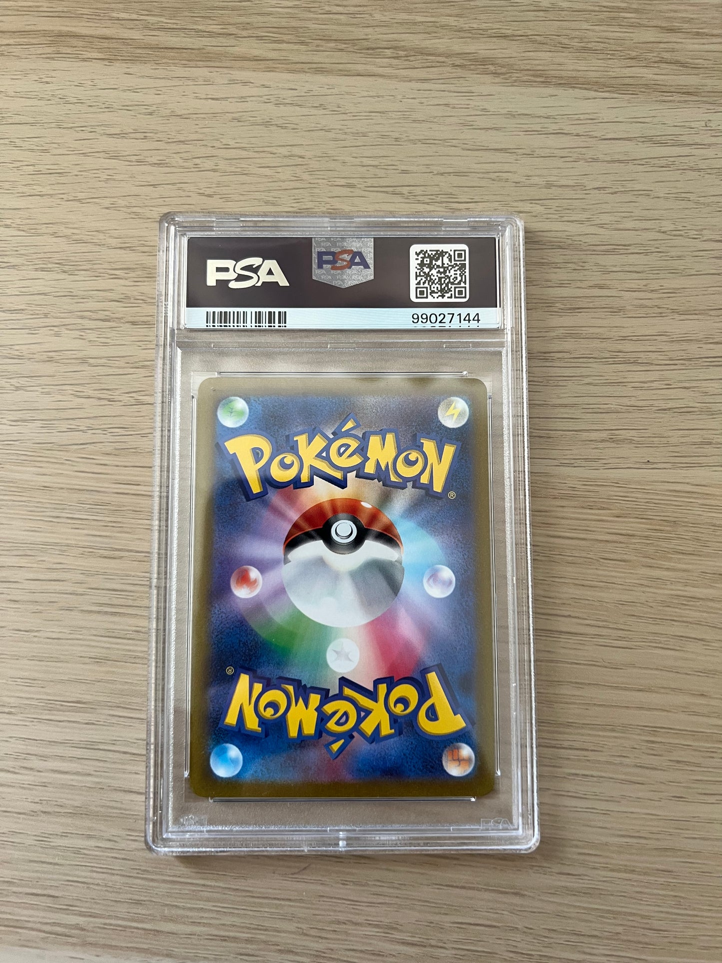 PSA 10 080/165 Slowbro Pokemon 151 Masterball Reverse Holo Japanese