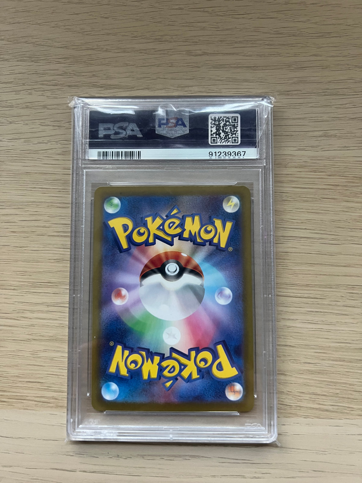 Pokemon PSA 9 Japanese Shiny Treasure ex 349/190 Charizard ex
