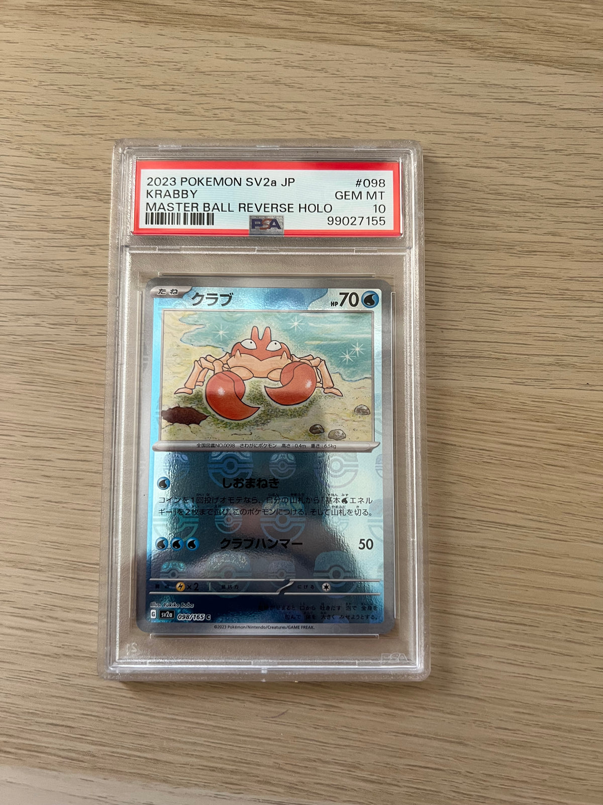 PSA 10 098/165 Krabby Pokemon 151 Masterball Reverse Holo Japanese