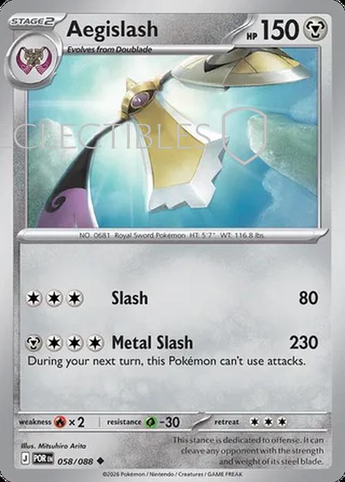 Pokemon Perfect Order 058/88 Aegislash  Reverse Holo