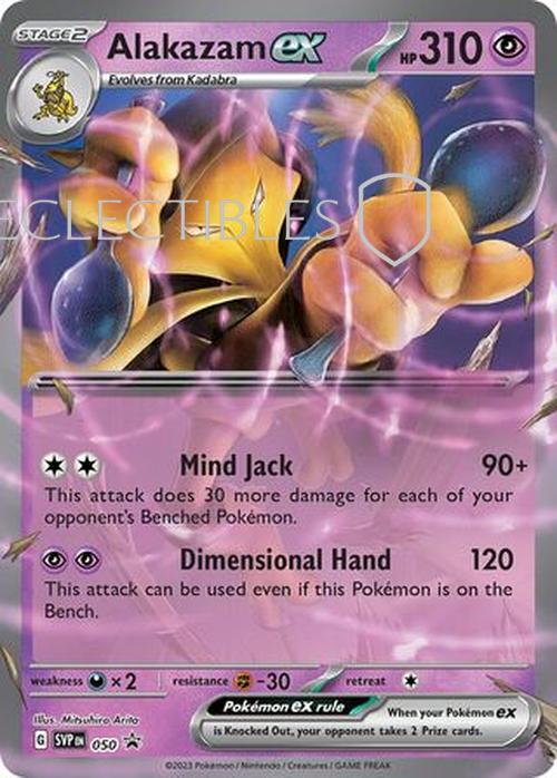 Pokemon SV Black Star Promos SV 050 Alakazam ex