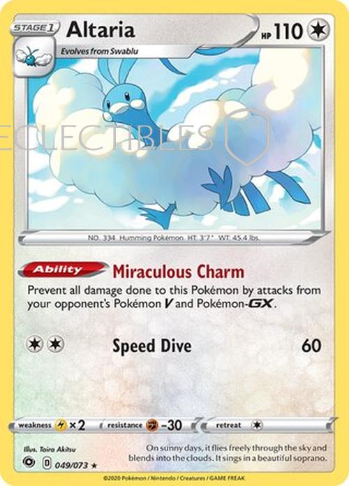 Pokemon Champions Path 049/73 Altaria Holo