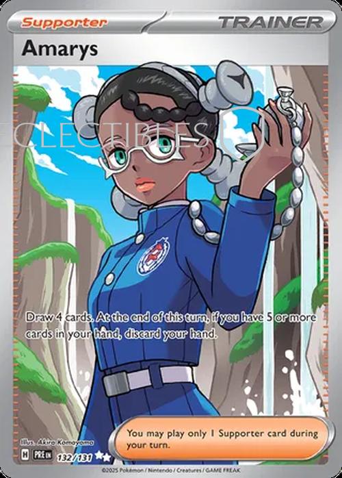 Pokemon Prismatic Evolutions 132/131 Amarys