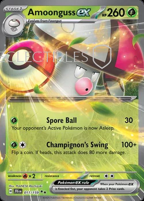 Pokemon Journey Together 011/159 Amoonguss ex