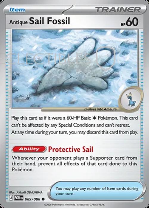 Pokemon Perfect Order 069/88 Antique Sail Fossil  Reverse Holo