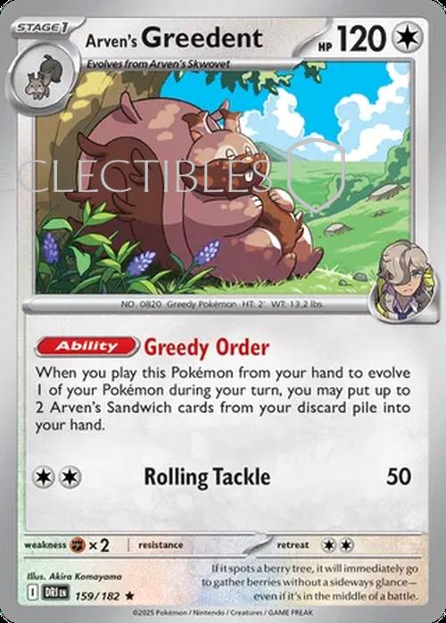 Pokemon Destined Rivals 159/182 Arvens Greedent Holo