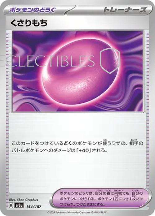 Pokemon JP Terastal Festival ex 154/187 Binding Mochi