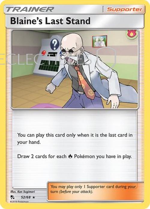 Pokemon Hidden Fates 52/68 Blaine's Last Stand Reverse Holo