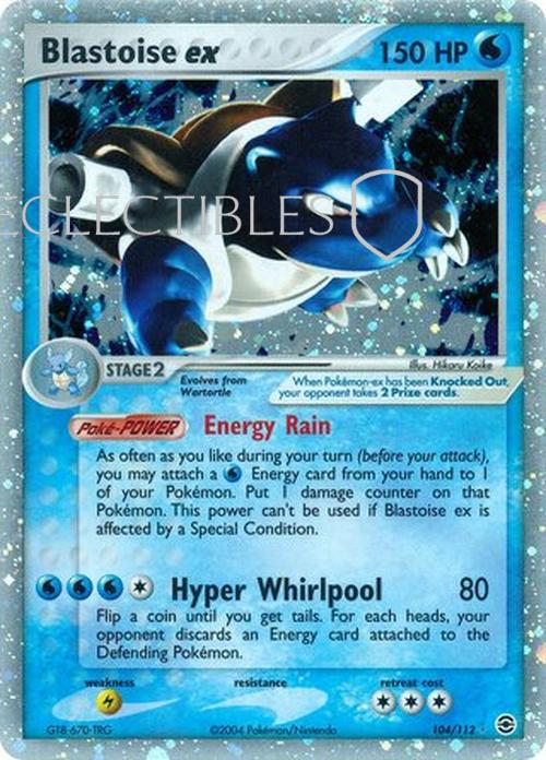 Pokemon EX FireRed & LeafGreen 104/112 Blastoise ex Reverse Holo