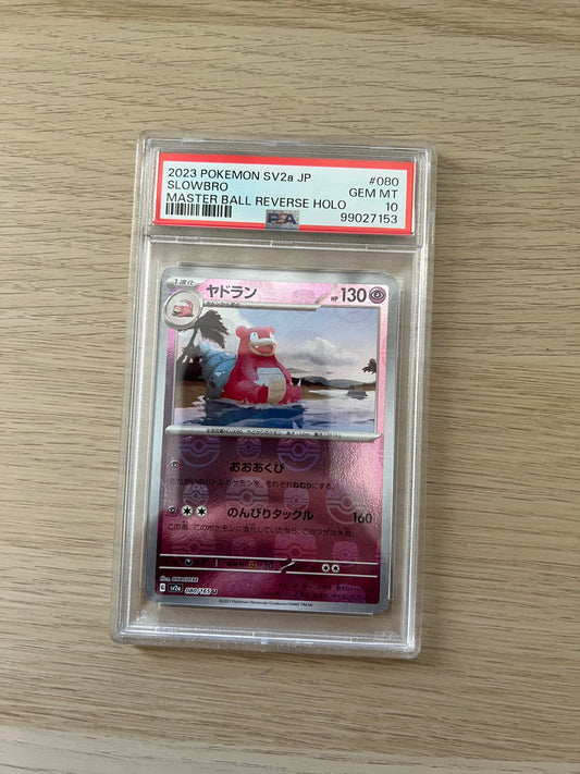 PSA 10 080/165 Slowbro Pokemon 151 Masterball Reverse Holo Japanese