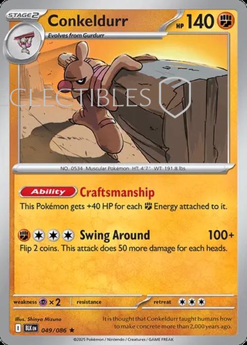 Pokemon Black Bolt 049/086 Conkeldurr  Reverse Holo