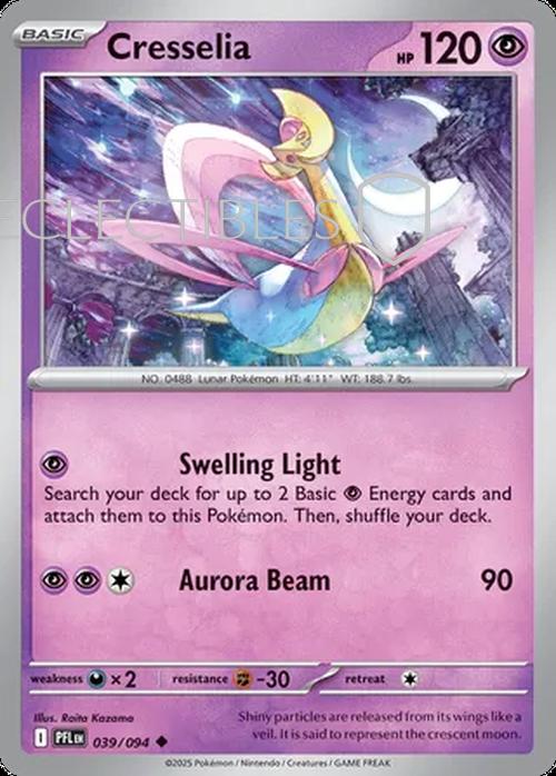 Pokemon Phantasmal Flames 039/094 Cresselia  Reverse Holo