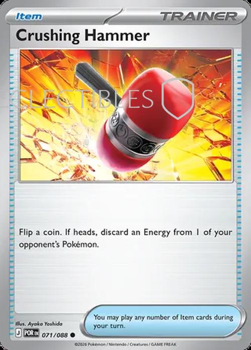 Pokemon Perfect Order 071/88 Crushing Hammer  Reverse Holo