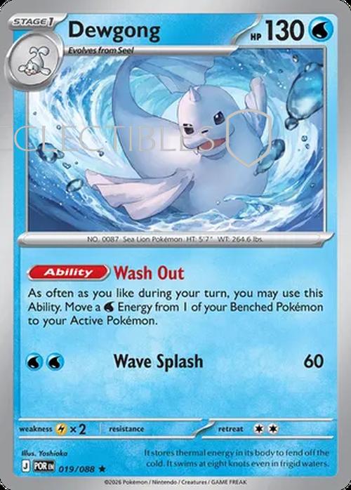 Pokemon Perfect Order 019/88 Dewgong  Reverse Holo