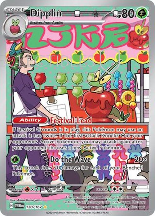 Pokemon Twilight Masquerade 170/167 Dipplin