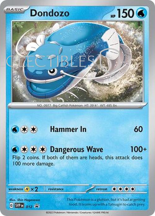 Pokemon SV Black Star Promos SV 012 Dondozo