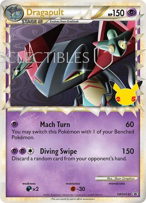 Pokemon SWSH Black Star Promos SWSH 132 Dragapult