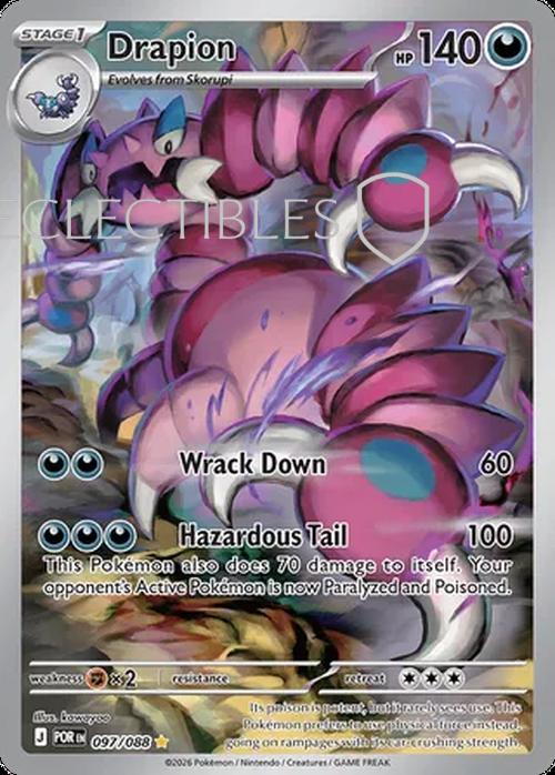 Pokemon Perfect Order 097/88 Drapion