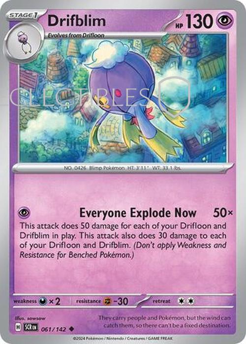 Pokemon Stellar Crown 061/142 Drifblim  Reverse Holo