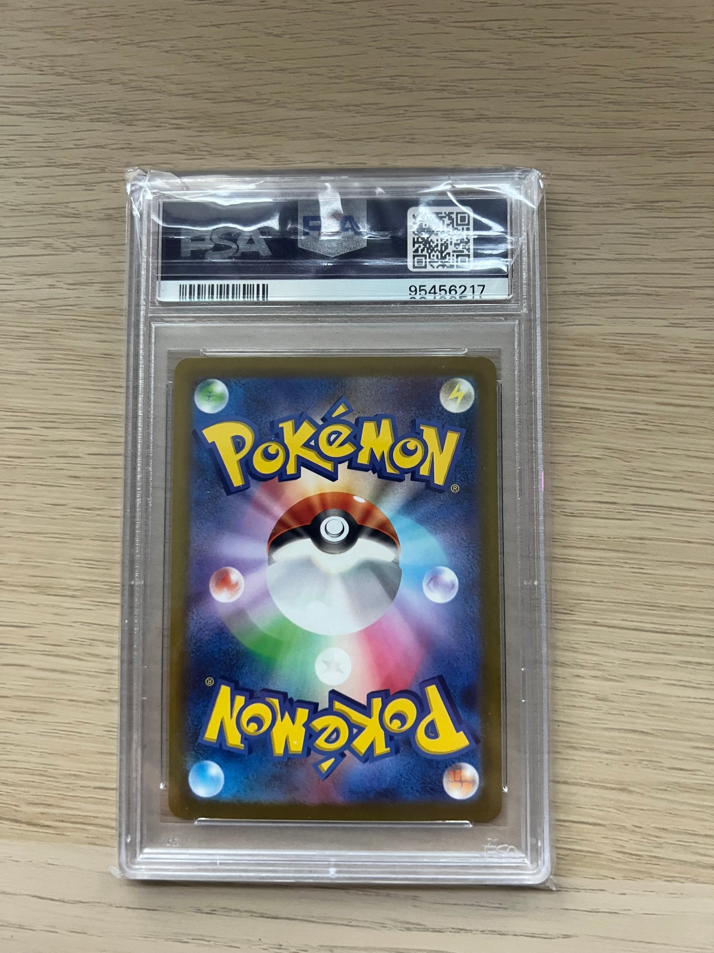 Pokemon PSA 10 Japanese triplet beat 080/073 Magikarp