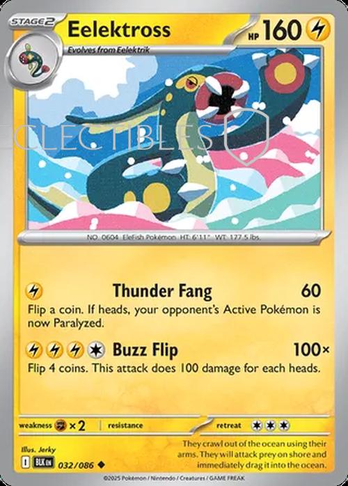 Pokemon Black Bolt 032/086 Eelektross  Reverse Holo