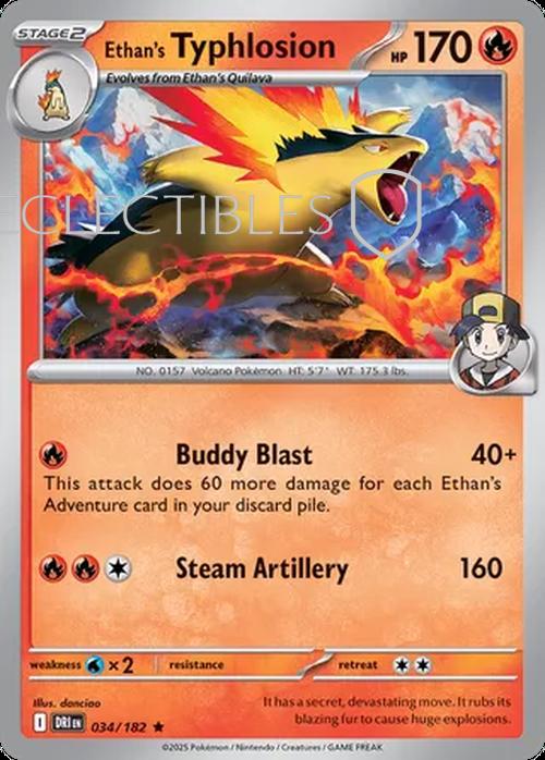 Pokemon Destined Rivals 034/182 Ethans Typhlosion Holo