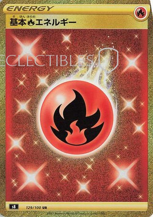 Pokemon JP Fusion Arts 129/100 Fire Energy