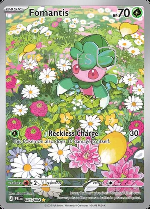Pokemon pitch black 085/84 Fomantis