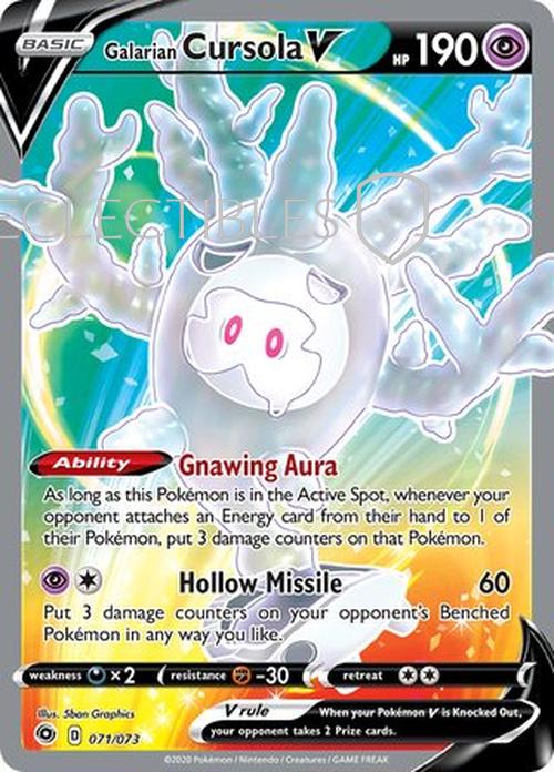 Pokemon Champions Path 071/73 Galarian Cursola V
