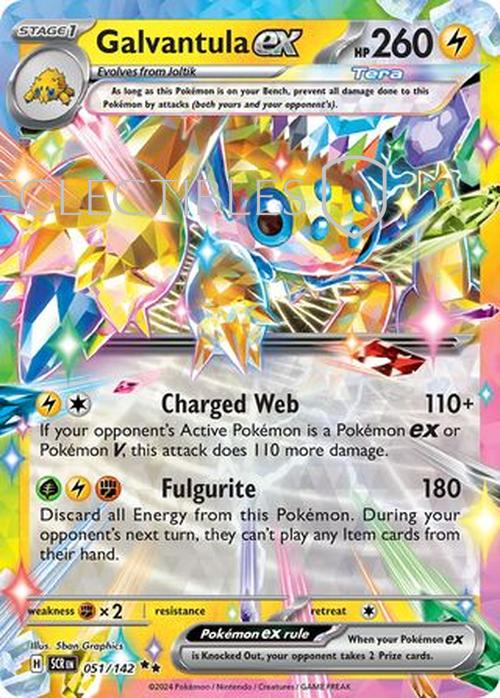 Pokemon Stellar Crown 051/142 Galvantula ex