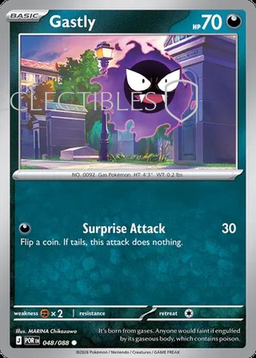 Pokemon Perfect Order 048/88 Gastly  Reverse Holo