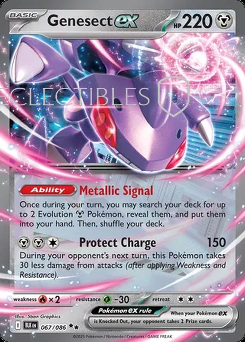 Pokemon Black Bolt 067/086 Genesect ex 