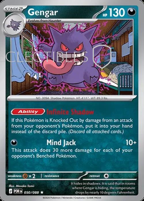 Pokemon Perfect Order 050/88 Gengar Holo